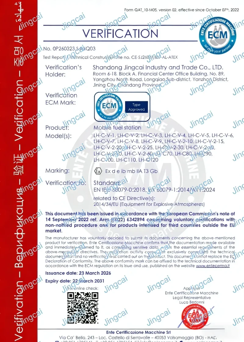 Certifications Certifications